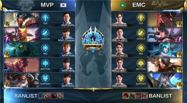 全球电竞手 全球电竞手