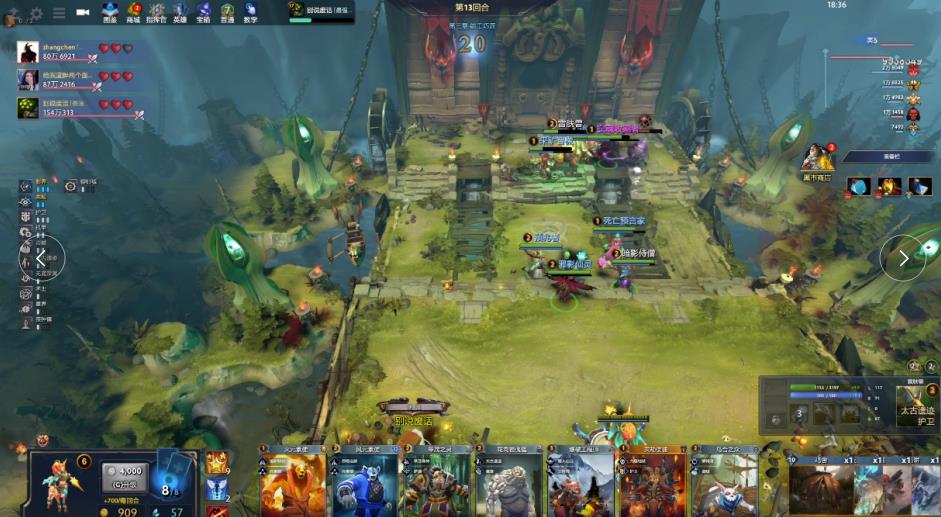 不碰和注 不碰和注