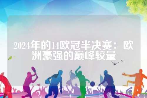 这次 这次