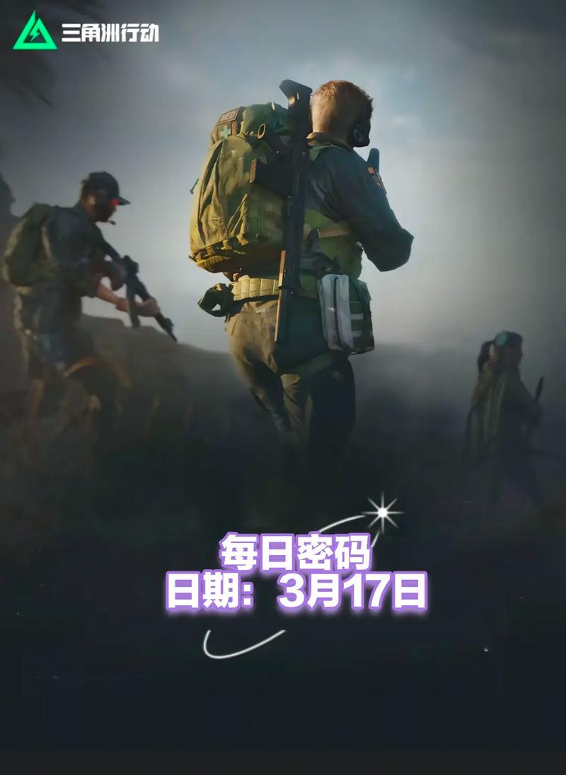 关键细节