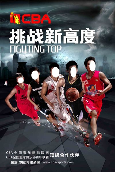 大谷翔平 大谷翔平