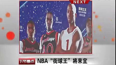 会介入纠偏 会介入纠偏